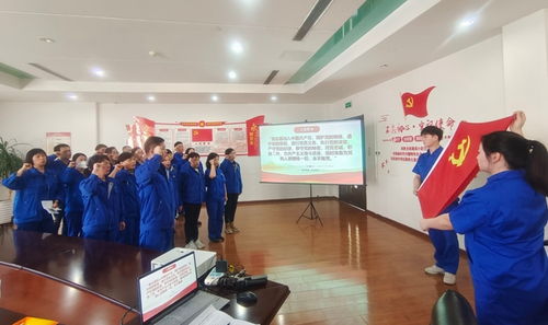 吉林煙草工業(yè)公司長(zhǎng)春卷煙廠基層黨組織聯(lián)學(xué)聯(lián)建開展主題黨日活動(dòng)