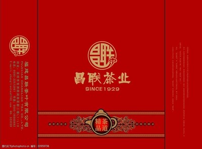 茶葉手提袋包裝圖片