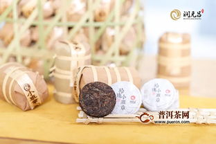 潤(rùn)元昌溫暖版玲瓏小班章即將上線