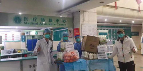 奈雪的茶聯(lián)合美團為武漢抗疫一線醫(yī)務人員提供愛心餐食