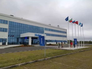 跨越國界的AR創(chuàng)新協(xié)作 亮風臺助力海爾歐洲工廠與昌聯(lián)茶葉合作