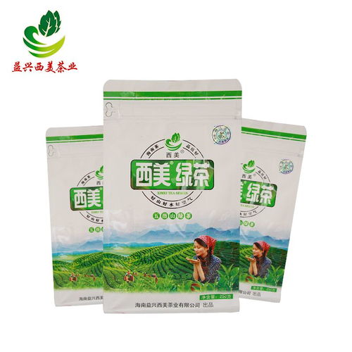 海南益興西美茶業 匠心打造綠色健康好茶