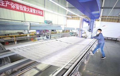 溫多利公司 以“互聯(lián)網+”構建高效數字化工廠，打造全鏈路互聯(lián)網銷售新生態(tài)